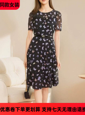 珂家商场同款女装2025夏季新款网纱蝴蝶印花显瘦连衣裙 KF09166Q7