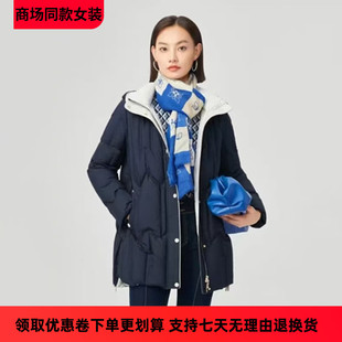 娜家商场同款女装2025冬季新款时尚连帽中长款保暖羽绒服外套女