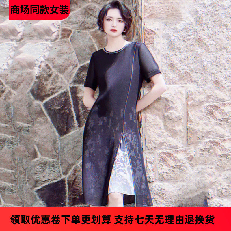 娜家商场同款2026夏季新品女装时尚高腰显瘦叠映压褶修身连衣裙子