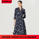 V领碎花七分袖 2026春夏新款 收腰中长裙气质连衣裙女 女装 娜家同款