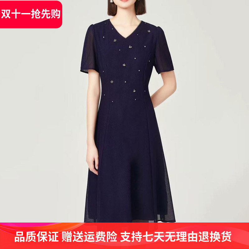 【简约】娜家商场同款女装2025夏季新款V领订珠收腰显瘦连衣裙子 【简约】娜家商场同款女装2025夏季新款V领订珠收腰显瘦连衣裙子
