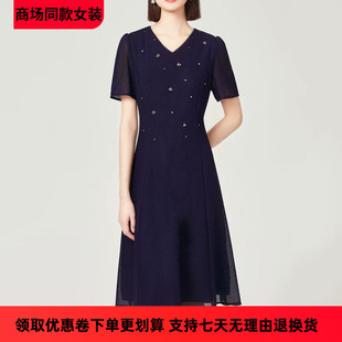 【简约】娜家商场同款女装2025夏季新款V领订珠收腰显瘦连衣裙子