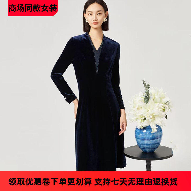 娜家商场同款女装2026秋季新款时尚v领钉钻显瘦优雅丝绒连衣裙子