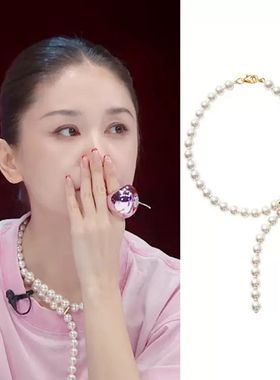 王子文同款项链高级感轻奢小众搭配衣服超美优雅夸张珍珠毛衣链女