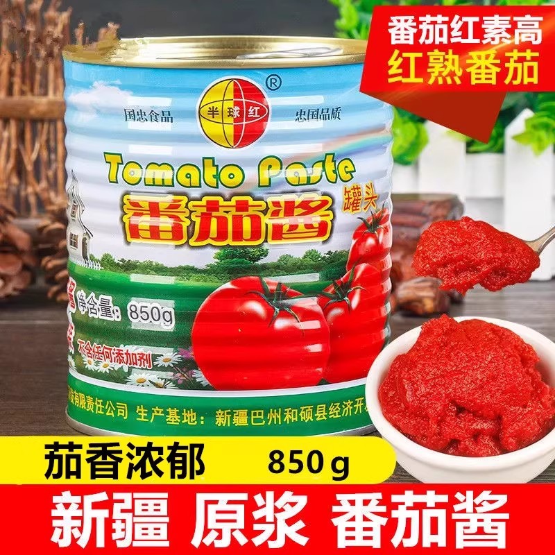 新疆半球红番茄酱850g大桶装