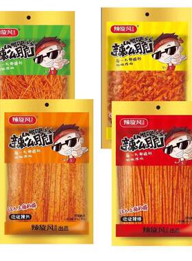 佳园辣旋风72克那么脆呲呲辣丝辣片辣棒辣面筋儿时回忆怀旧小零食