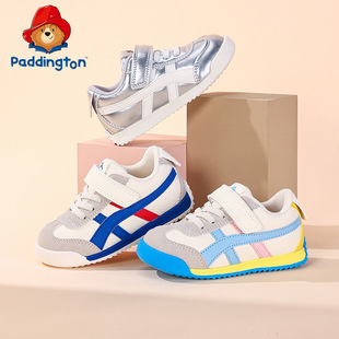 帕丁顿熊2025秋季新款儿童德训鞋男童运动板鞋女童休闲时尚阿甘鞋