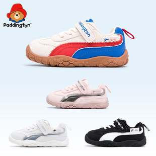 帕丁顿熊儿童运动板鞋男女童2026春季新款德训鞋防滑学步机能鞋子