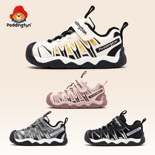 帕丁顿熊儿童运动鞋加绒二棉2025冬季新款男女童学步鞋保暖机能鞋