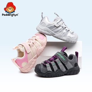 帕丁顿熊儿童运动鞋男童2026春季新款透气女宝学步户外机能鞋防滑