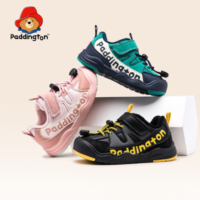 帕丁顿熊儿童学步鞋男童2025冬季新款运动板鞋加绒二棉潮流女童鞋