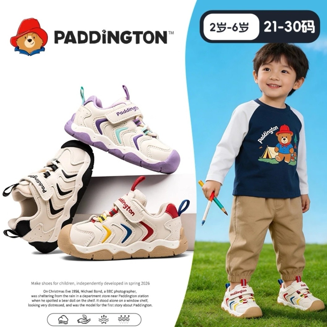 帕丁顿熊儿童运动鞋男女童2026春季新款宝宝学步鞋中小童机能鞋子