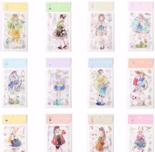 十二星座手账贴纸小清新ins可爱少女十二月少女和纸烫金手帐装饰