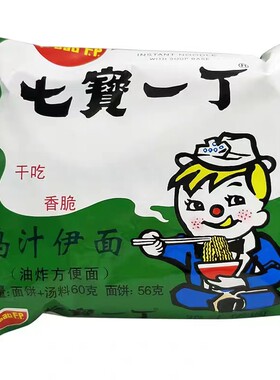 七宝一丁方便面鸡汁伊面干吃脆面怀旧零食方便泡面8090儿时回忆