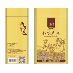 陆河特产一夫田南万单丛茶蜜兰香新春单丛茶叶高山单丛特产乌岽茶
