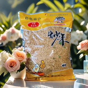 客家揭西陆河特产炒米咸味擂茶油炸米当香米花糯米花爆米花 900克