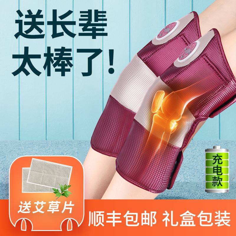 三八妇女节礼物实用生日送妈妈父母亲爸爸给婆婆送礼长辈老年人