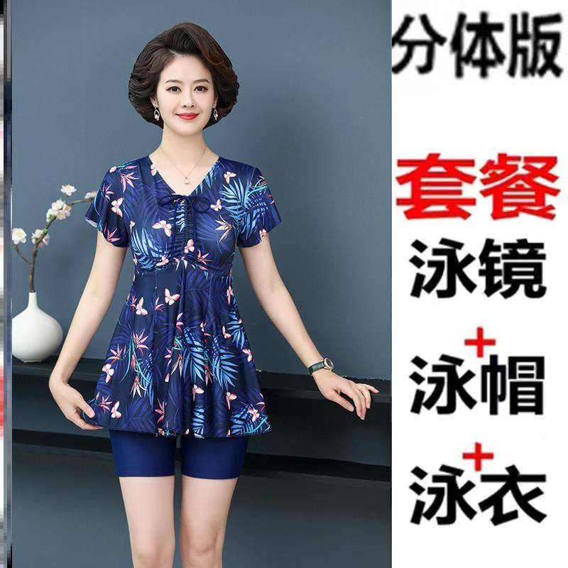 妈妈款大妈泳衣女保守中老年人女士泡温泉遮肚胖套装显瘦平角复古