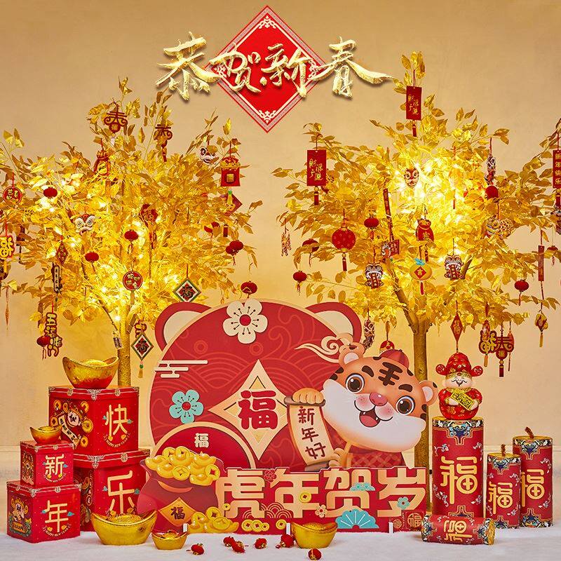 新年售楼部摆件酒店大厅美陈桃花树商场中庭金店装饰品布置大型过