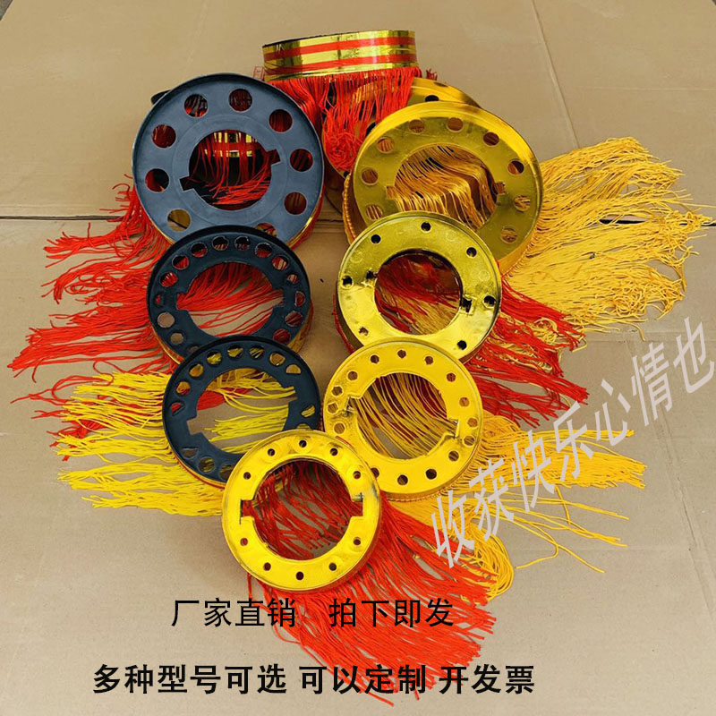 春节灯笼镀金底座红黄镀金铃铛灯笼镀金配件底座葫芦流苏批发底座