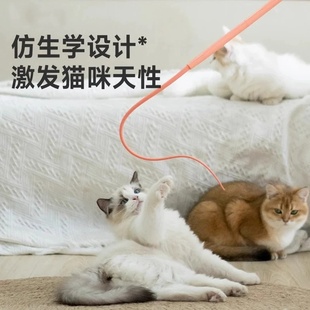 猫玩具老鼠尾巴逗猫棒长杆自嗨解闷神器消耗体力幼小猫咪用品T1