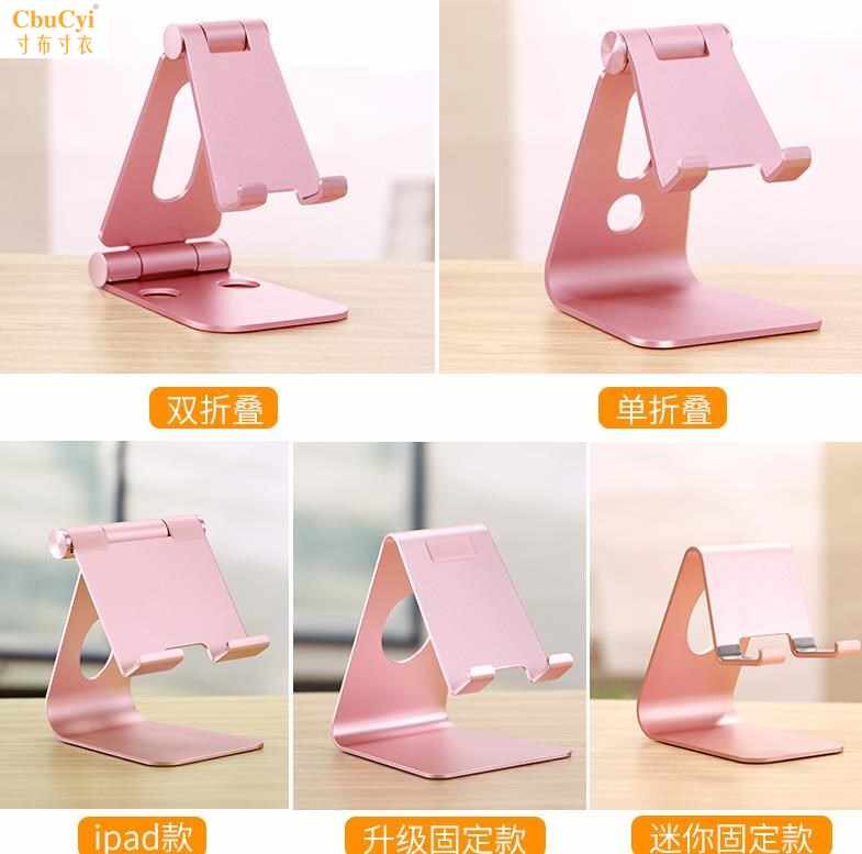 桌上手机坐支撑架无线随身固定重力手柄浴室桌面办公桌台面工作室|ruв категории Цифровые аксессуары, аксессуары для мобильных телефонов, телефон скобка/мобильный телефон сиденья - от Buy2taobao.com для оказания профессиональной услуги покупки агента Taobao