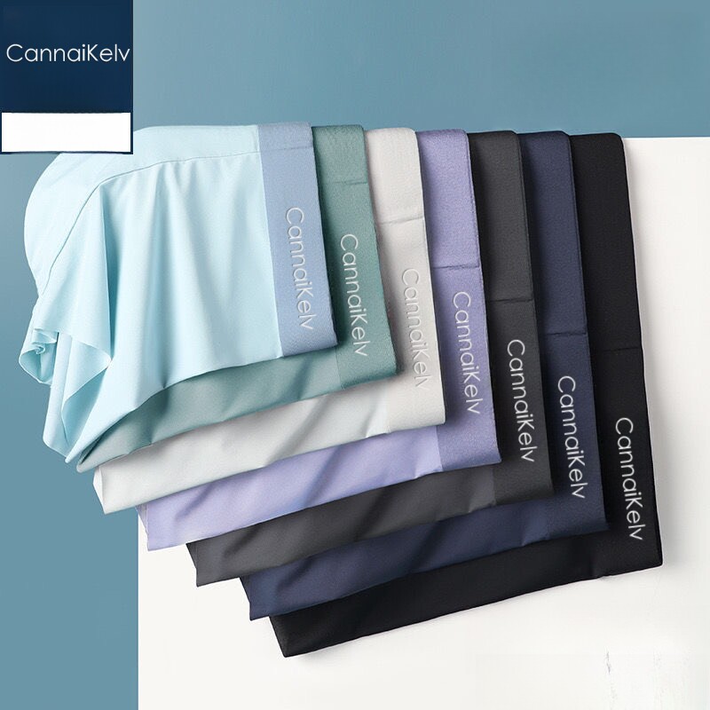 2025年新款冰丝内裤男生夏季薄款凉感四角裤无痕运动透气短裤头