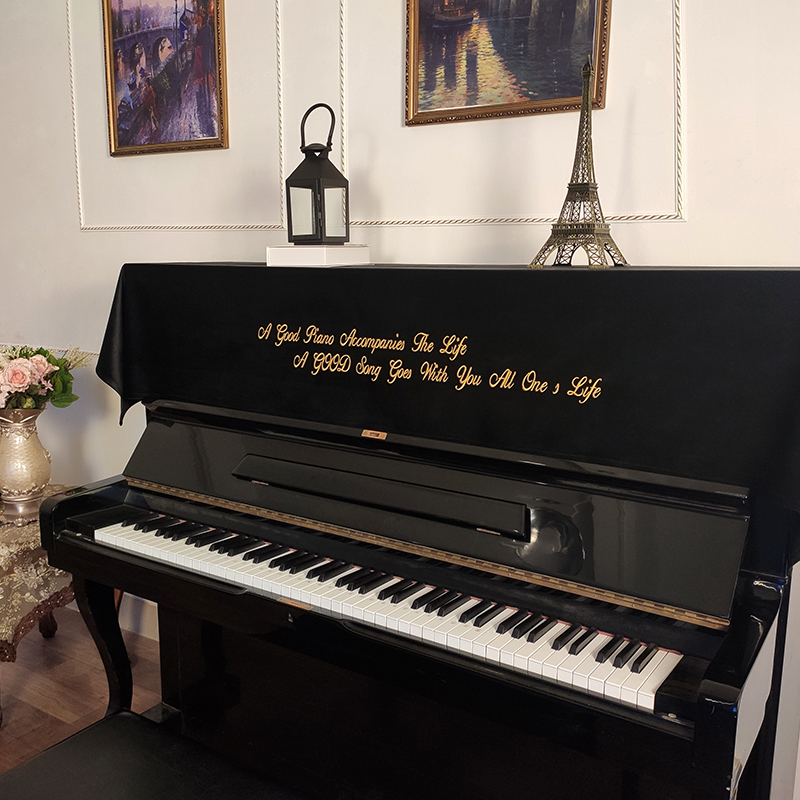 北欧美韩立式现代简约钢琴防尘罩钢琴盖巾钢琴布轻奢现代厂家清仓