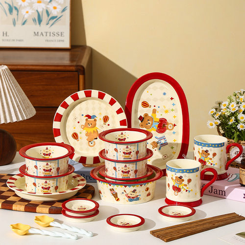 马戏团可爱陶瓷餐具套装