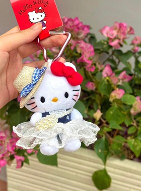 草帽Kitty夏日度假挂件包包挂饰