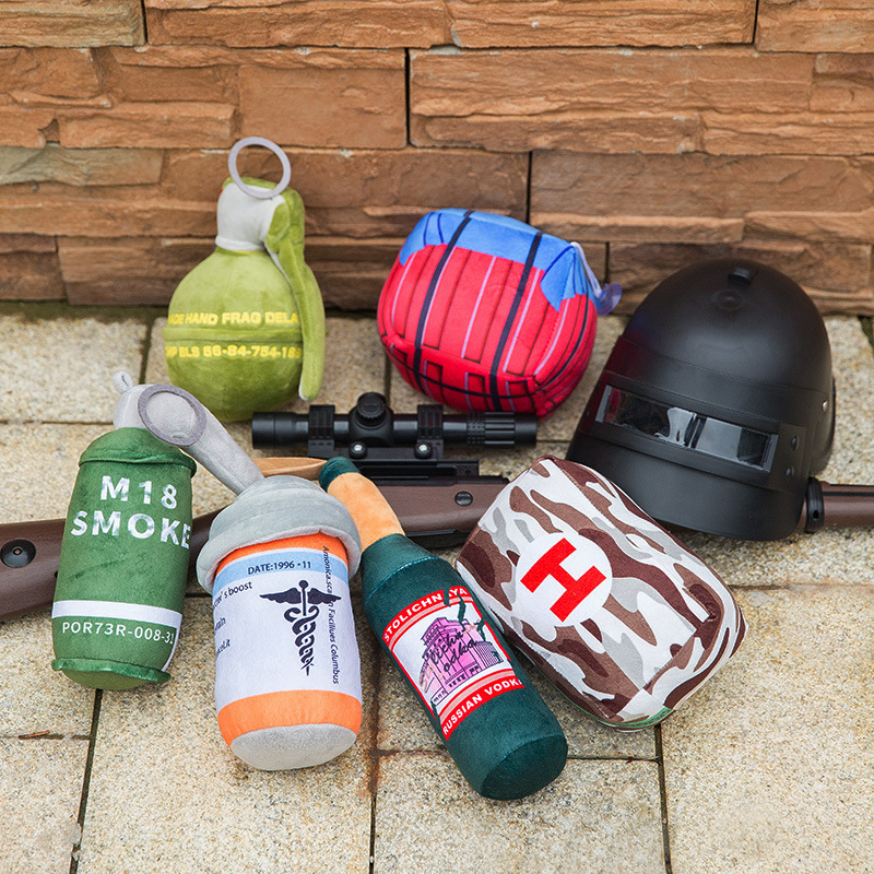 绝地求生今晚吃鸡毛绒公仔礼物