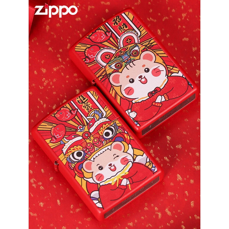 zippo官方正品原装之宝打火机招财进宝鼠年大吉生肖鼠本命年定制,ZIPPO/瑞士军刀/眼镜,ZIPPO/芝宝,淘宝优惠券,粉丝福利购,淘宝优惠卷