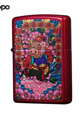 zippo官方正品美国芝宝打火机国潮三福之招财进宝21063个性创意