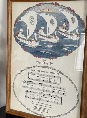 《很久以前的一首小歌》复古插画实木乐谱版儿童女孩房床头装饰画