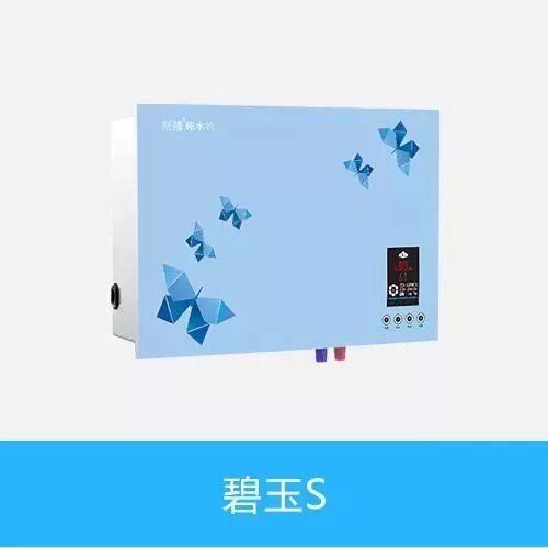 通用斯隆纯水机滤芯净水器天使雅仕如意翰林清新丽影款4级过滤芯