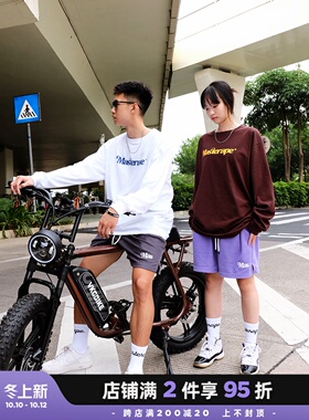 Masterape22秋季新款潮牌美式宽松印花六色纯棉重磅男女长袖T恤