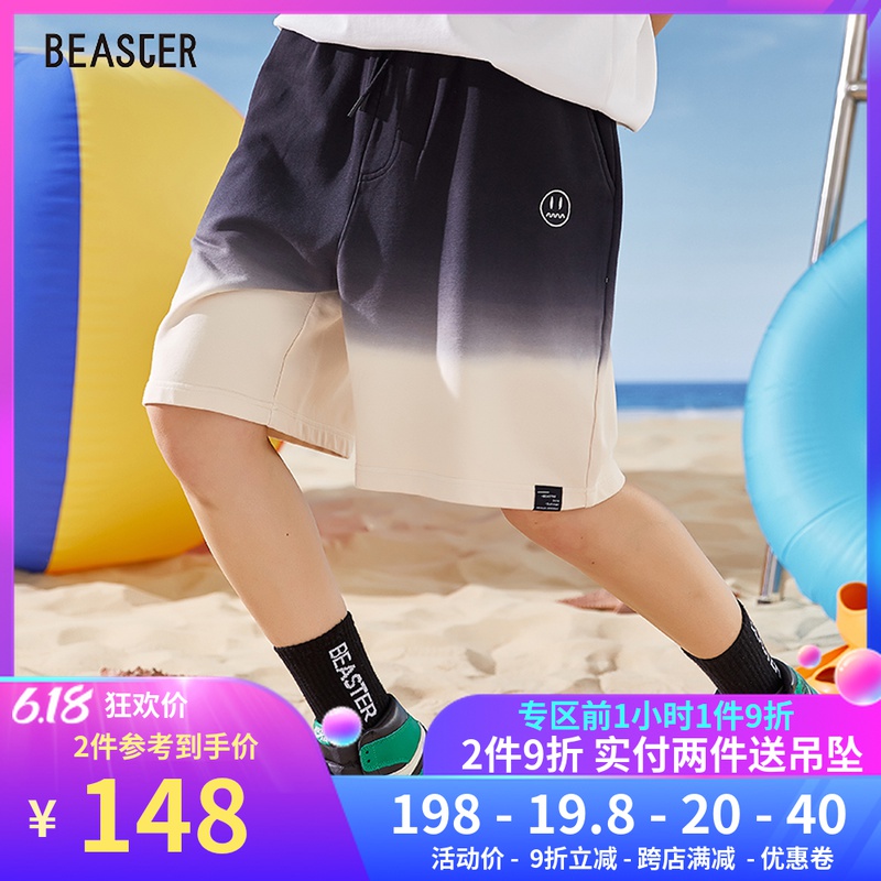 BEASTER 情侣装夏装潮牌嘻哈渐变色吊染运动短裤男宽松棉裤子潮牌