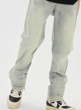 UNKNOWTAL 水洗做旧黄泥蓝浅色直筒牛仔裤弹性宽松休闲百搭长裤