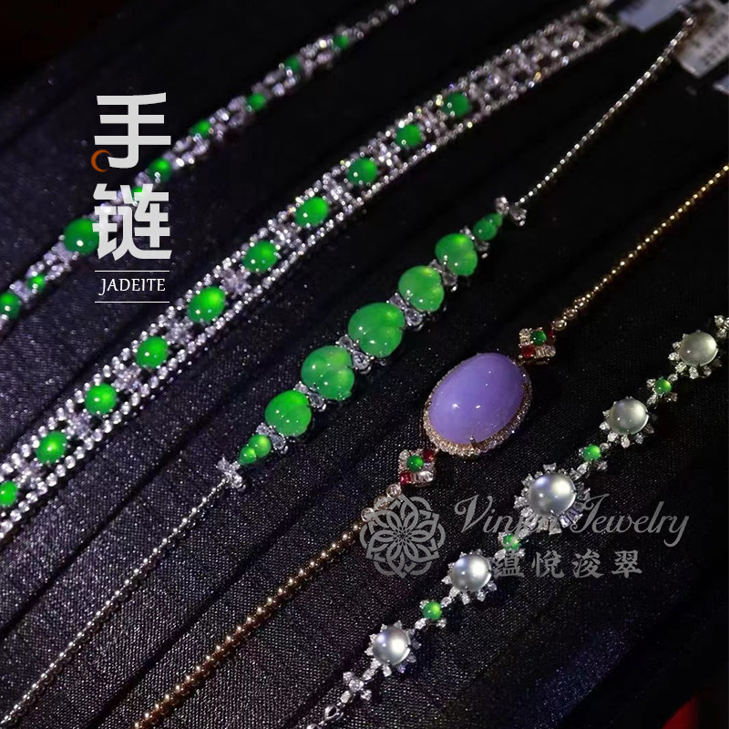 蕴悦浚翠｜冰种天然翡翠手链女包边蛋面裸石镶嵌18k金钻石玉手链
