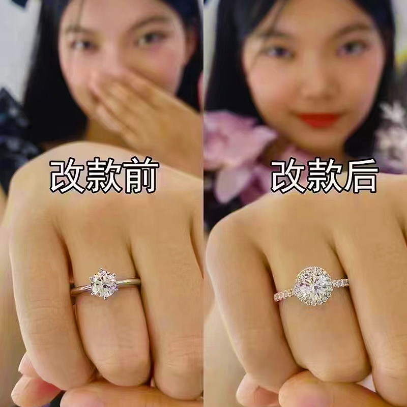 蕴悦浚翠18K设计师品牌自有工厂
