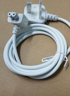 lMAC/APPLE英式延长线 平板电脑3充电线 英式电源 一体机电源线