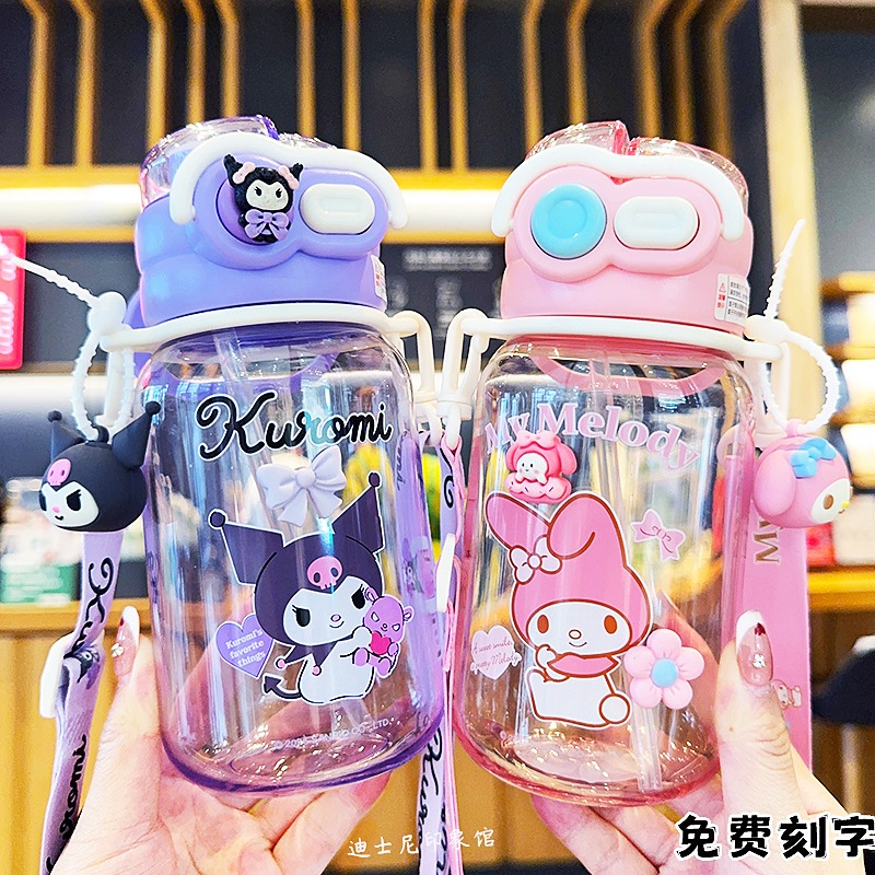 凯蒂猫三丽鸥儿童水杯