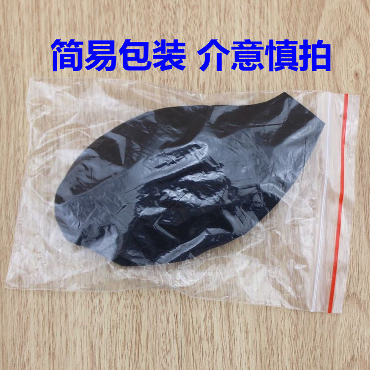 Pads pour soutien-gorge - Ref 815255 Image 4