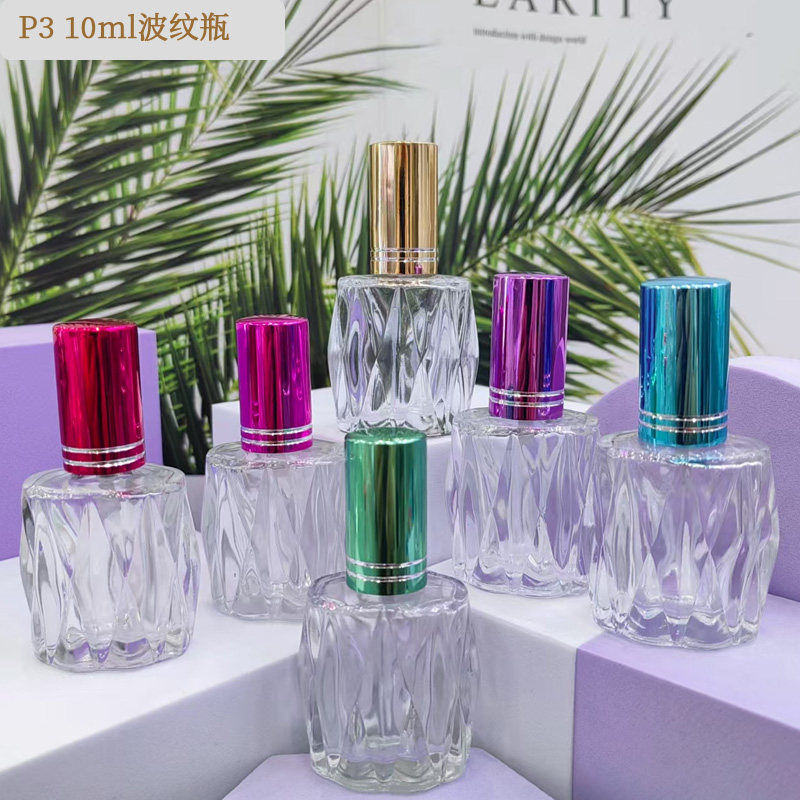香水分装瓶5ML 10ML玻璃瓶喷雾走珠小样瓶便携精致细雾分装空瓶子