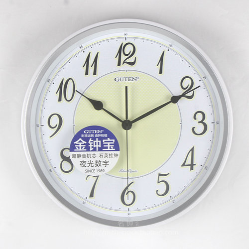 13英寸欧式风卧室夜光静音挂钟