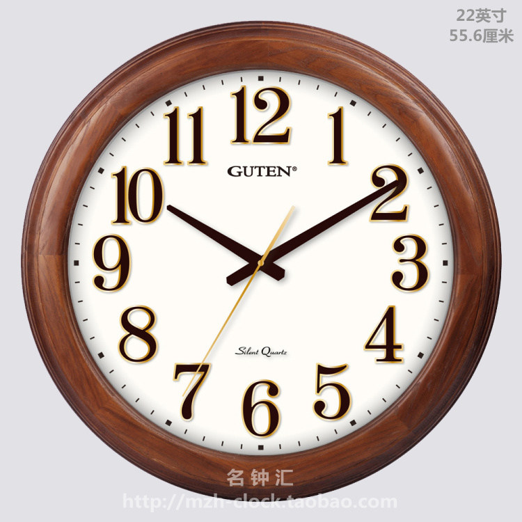 GUTEN金钟宝中式办公教室石英钟表礼堂创意实木静音大挂钟GD926-2