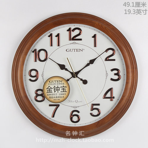 田园立体数字简约木质静音金钟宝