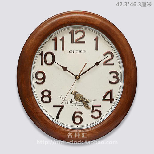 金钟宝guten中式风椭圆报时钟