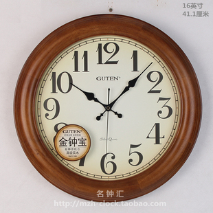 GUTEN金钟宝钟表美式 客厅显眼大字体壁钟书房实木静音挂钟GD935