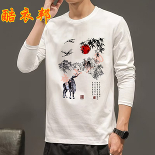 十二生肖春秋款男女款长袖T恤圆领男士潮流宽松衣服体恤大码韩版